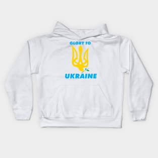 Glory to Ukraine Kids Hoodie